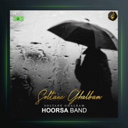 آهنگ سلطان قلبم از هورسابند