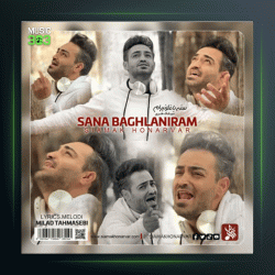آهنگ سنه باغلانیرام از سیامک هنرور