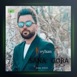 آهنگ سنه گوره از کیهان صالحی