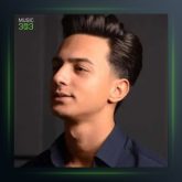 آهنگ سوت و کور از ابوالفضل رحیمی