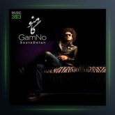 آهنگ سوته دلان از هومن گامنو