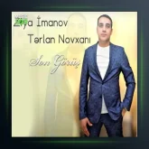 آهنگ سون گوروش از ترلان نوخانی