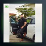 آهنگ سیما از گت آقا حسینی