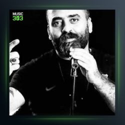 آهنگ سیگار از رضا غلامی