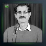 آهنگ شما مره نشناسنی از علی گرایلی