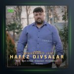 آهنگ شهربانو جان از حافظ دیو سالار