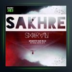 آهنگ صخره از شروین