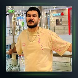 آهنگ صید از مجید ارم و صادق بهرام