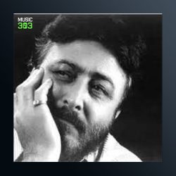 آهنگ طرح شورا از مهرداد کاظمی