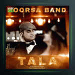 آهنگ طلا از هورسابند