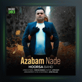 آهنگ عذابم نده از هورسابند