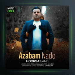 آهنگ عذابم نده از هورسابند