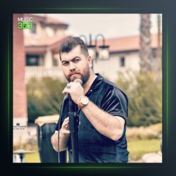 آهنگ عروسک از منصور اسحاقی