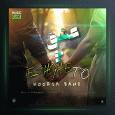 آهنگ عشق تو از هورسابند