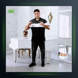 آهنگ علاقه از حافظ دیو سالار