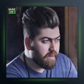 آهنگ فاز جنگی از منصور اسحاقی