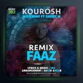 آهنگ فاز ریمیکس از کوروش مقیمی