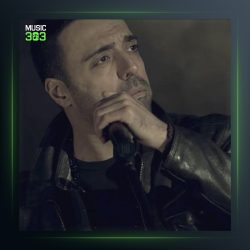 آهنگ فرصت تازه از علیرضا بلوری