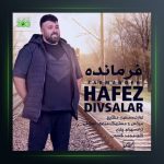 آهنگ فرمانده از حافظ دیو سالار