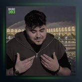 آهنگ فلک داد از پرهام کریمی