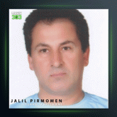 آهنگ فکر ابریشمی از جلیل پیرمومن