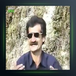 آهنگ فیروزه جان از علی گرایلی