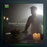 آهنگ فیلم هندی از پیمان آغاسی