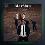 آهنگ قارانیخ گجه از مورمن