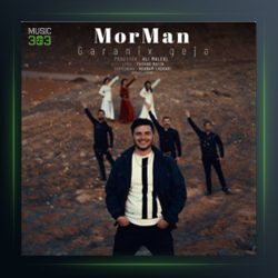 آهنگ قارانیخ گجه از مورمن