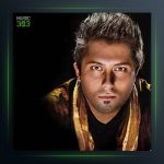 آهنگ قصه ناتموم از شاهین آرین