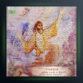 دانلود آهنگ قضیه از ایمان لویز