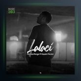 آهنگ لالائی از مرتضی رنجر