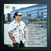 آهنگ ما بلدیم از امید امیدی