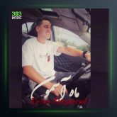 آهنگ ماه آسمون از عرفان خشرودی