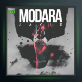 آهنگ مدارا از جاوید