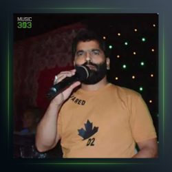 آهنگ مریم کجایی از علی اسدیان