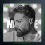 آهنگ ملکه از الیاد