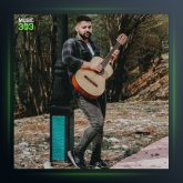 آهنگ من بچه دهاتمه از امیر اصغرزاده