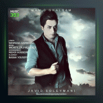 آهنگ من و قلبم از جاوید سلیمانی