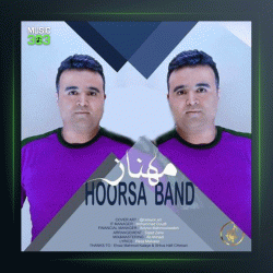 آهنگ مهناز از هورسابند