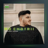 آهنگ مو چتری از پرهام کریمی