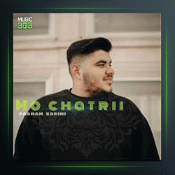 آهنگ مو چتری از پرهام کریمی