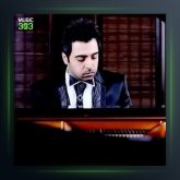 آهنگ موج از علیرضا بلوری