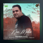 آهنگ ناز مکه از هورسابند
