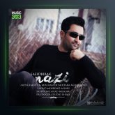 آهنگ نازی از سعید بیباک