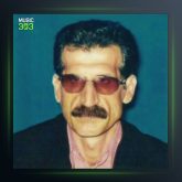 آهنگ نازی همدم من از علی گرایلی