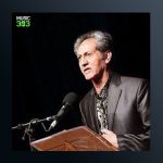 آهنگ نام آوران گمنام از رشید وطن دوست