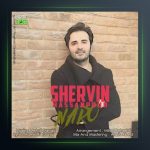 آهنگ نرو از شروین