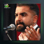 آهنگ نماشون از مهدی کارگر