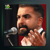 آهنگ نماشون از مهدی کارگر